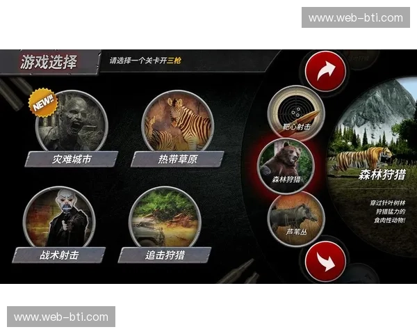 开云体育密集赛程应对：提升竞技状态，突破极限