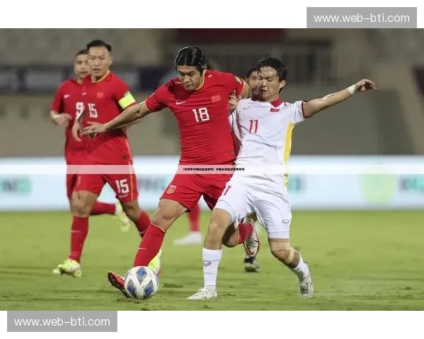 开云体育足球直播：让你零距离体验精彩赛事