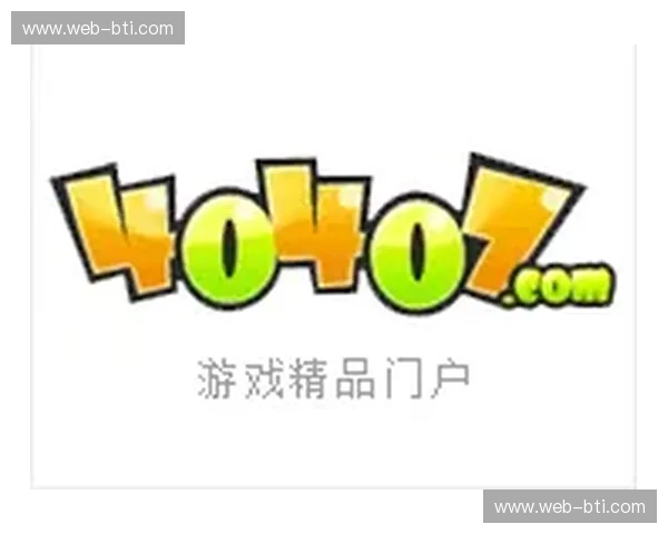 铁轨上的王者之争：莫火车头与安郅的荣耀对决